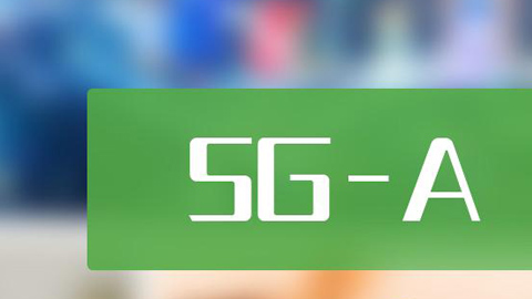 5G-A֙Ci