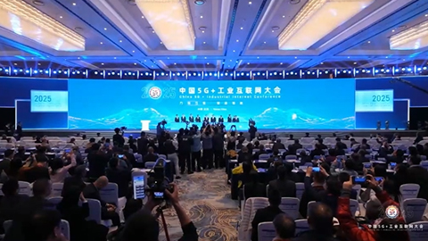 2025Ї5G+I(y)(lin)W(wng)(hu)_Ļ