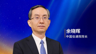 ��ݴ��l(f��)����������2026����^��֮�s