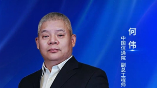 �Ї���ͨԺ�΂�����ʮ���塱��Ϣͨ�ŘI(y��)��Ч�@�����顰ʮ���塱�l(f��)չ�춨�Ԍ����A