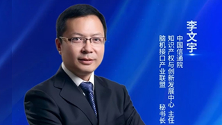 �Ї���ͨԺ������҇��X�C�ӿڮa(ch��n)�I(y��)�ں��ļ��g(sh��)ͻ������(y��ng)���c���B(t��i)�f(xi��)ͬ����ȡ����Ҫ�Mչ