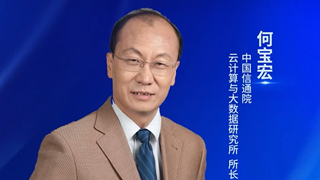 �Ї���ͨԺ��Ӌ���c��(sh��)��(j��)�о����Ό��꣺����AI����(sh��)��(j��)���g(sh��)�wϵ������(sh��)���ںϡ��������M