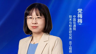 �Ї���ͨԺ���g(sh��)�c��(bi��o)��(zh��n)�о����h÷÷����Ϣͨ�žW(w��ng)�j(lu��)�cAI����ں����(q��)�Ӯa(ch��n)�I(y��)��ʽ���׃��