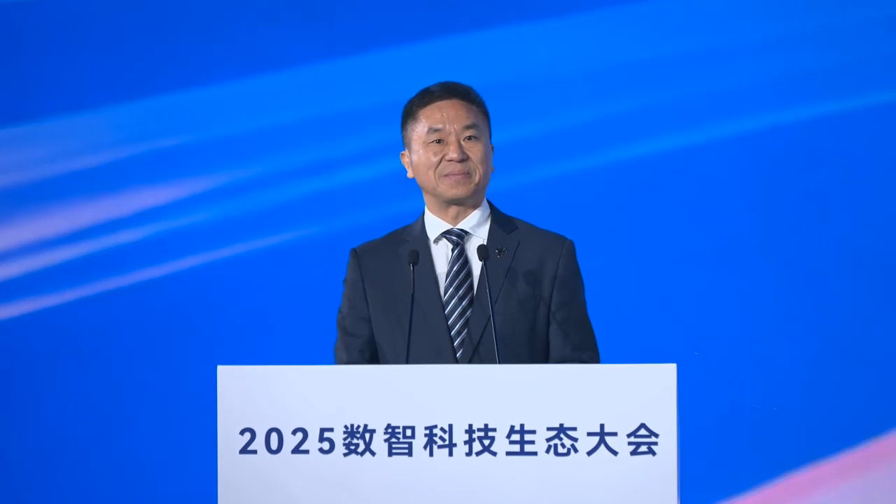 �Ї���ń����壺AI�l(f��)չ�(q��)���ƾW(w��ng)�ںϼ��g(sh��)��(zh��n)������