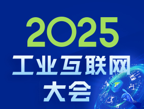 2025I(y)(lin)W