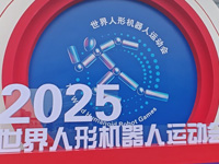 F(xin)ֱ2025ΙC\ӕ