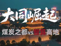 ú֮̿ߵɽD(zhun)ҊCЇAI»