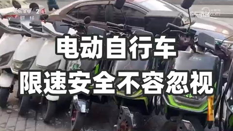 늄�(d��ng)����܇(ch��)���ٰ�ȫ���ݺ�ҕ