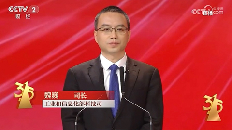 ���Ų��Ƽ�˾˾�L(zh��ng)κ�������댍(sh��)ʩ����I(y��)׿Խ�|(zh��)�����������o(h��)��ҵ����M(f��i)��(qu��n)��