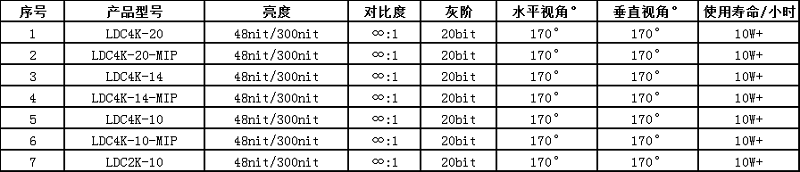 1755955603108120.png a30ebd6d-375e-4c8d-9682-2700e754a2a8.png